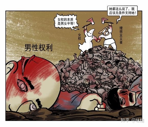 神之塔